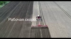 Культиватор сплошной КС-12(М)-02.00 EURO ГК SOLAR FIELDS