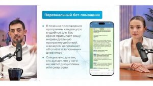 Как избавиться от проблем с ЖКТ и восстановить здоровье 🔴LIVE