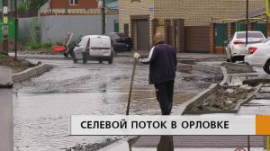 Остались без воды, света и тепла.