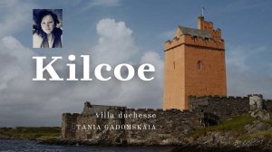 Из архива канала (24.01.2024). Джереми Айронс и его замок Килко в Ирландии.