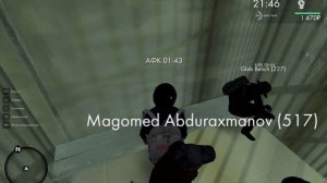 ДМ без какой либо причины.