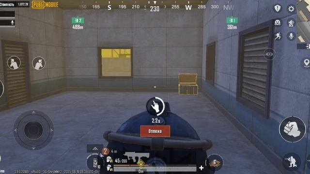 Продвинутый режим