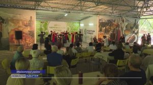 Информационный выпуск Майкопского телевидения 18.08.25