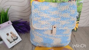 Утренняя планерка!