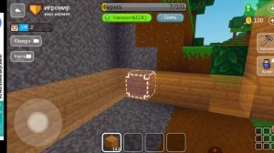 Block craft 3d стройка фермы