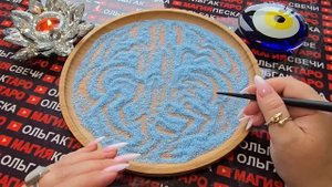 Гадание на песке: случится💯 то чего не ждете😱🔥