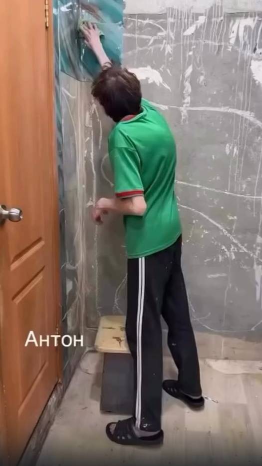 3672331588184914981 смотреть онлайн