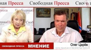 Какие козыри есть на руках у американцев в разговоре с Украиной?