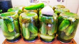Вкусные, хрустящие ОГУРЦЫ на зиму!
