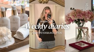 МОИ БУДНИ: Новый маникюр, Медицинская Справка и Распаковка Золотого Яблока и Озон! | ВЛОГ