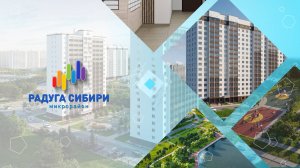 Строим для вас и для себя!