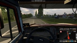 #26 Рейс Псков-Рига 1 часть