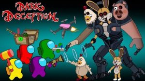 AMONG US ПРОТИВ темного обмана