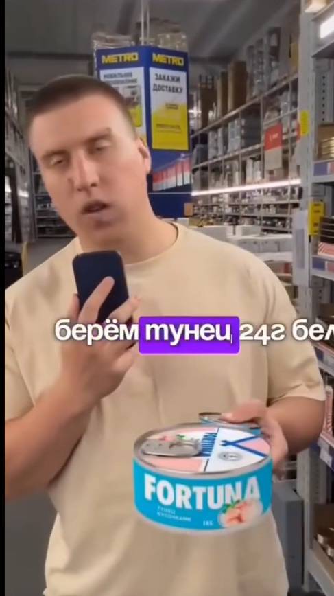 3672303111419316010 смотреть онлайн