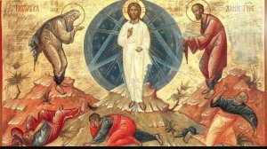 🕯️🙏Акафист Преображению Господню ☦️