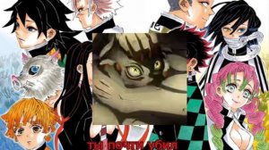 клинок рассекающий демонов