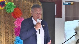 Сенатор Сергей Муратов предложил переименовать один из районов Кургана