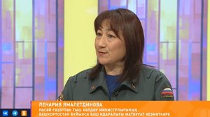 О пользе пожарного извещателя