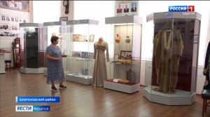 В Шовгеновском районе прошло  техническое оснащение муниципальных музеев