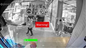 BSD Контроль слепых зон