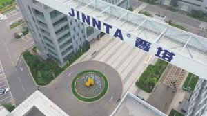 Видео-тур по заводу JINNTA в Китае!