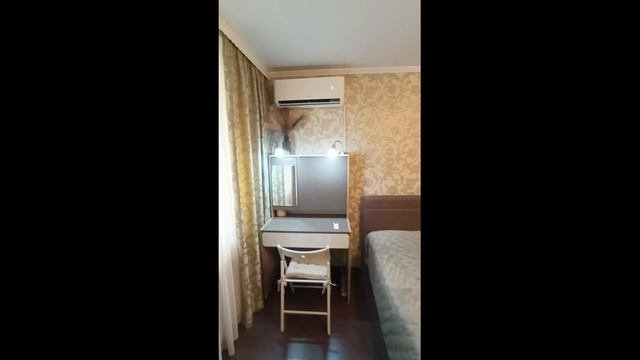 Высокое
