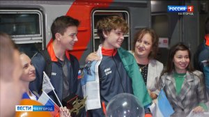 В Белгороде встретили победителей Кубка мэра Москвы по гонкам БПЛА