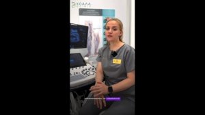 Татьяна Вовк