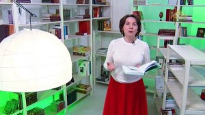 У книжной полки. Анастасия Коваленкова. Мышонок, который Там