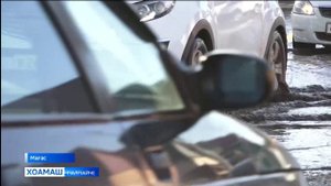 Г1Р Правительстве арг1анар кхетаче д1аяхар