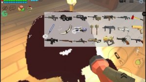 чикен ган призыв мистики