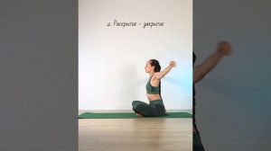 Бакасана с Лотосом | ЙогаБанда