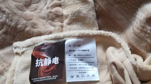 Плюшевое постельное белье Soft Living стоит прополаскивать дважды