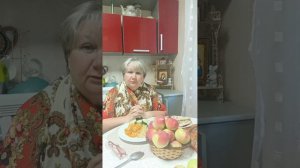 С Преображением Христа.С яблочным спасом