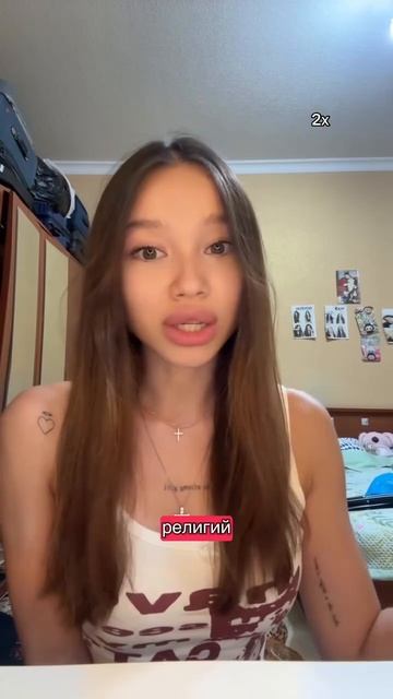 - ,     