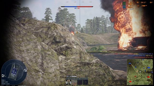 Первый бой сегодня(19.08.2025.)