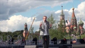 Александр Яцко - Вступление