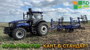 Культиватор КАНТ 6 Стандарт в работе