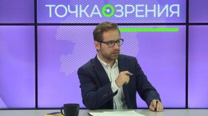 Точка Зрения| Ужесточение продажи алкоголя