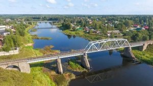 52-Новгородская обл.: г.Пестово ф.6