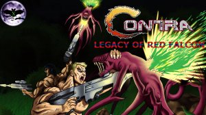 Contra: The Legacy of Red Falcon прохождение | Игра ( PC, Windows, FunGame ) Стрим rus