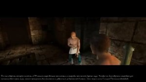 Прохождение Arx Fatalis #1 Тюрьма гоблинов