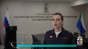 (18.08.2025) Всего 7 часов понадобилось комсомольским оперативникам на раскрытие убийства
