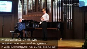 Пономаренко Дмитрий Михайлович - Мой лучший ученик