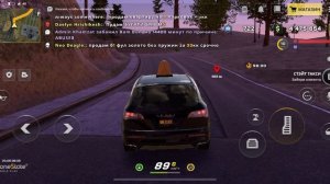 Максимальный таксист в OneState