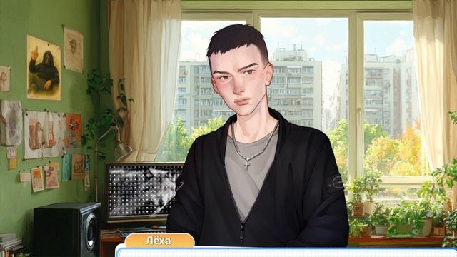 Беременна в 16 смотреть онлайн