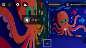 игра в кальмара роблокс