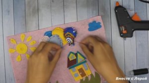 ТЕКСТИЛЬНАЯ КАРТИНА .ВВЕРХ!.Вместе с Лерой