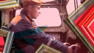 шапка к телерограмме ЧЕСТЬ ИМЕЮ