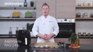 Овощи гриль. Рецепт овощей в аэрогриле-мультипечи REDMOND RAG-248